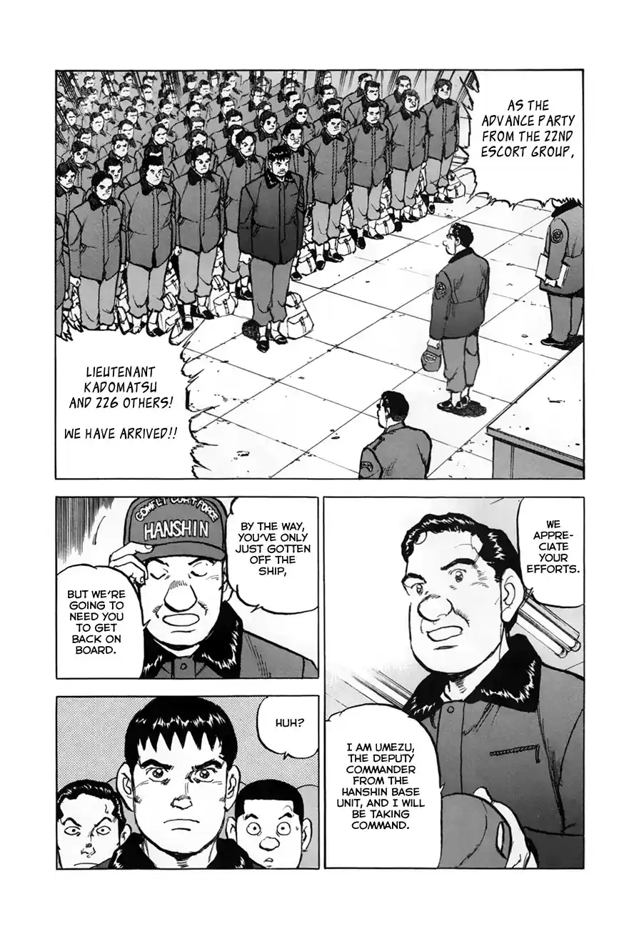 Zipang Chapter 154.1