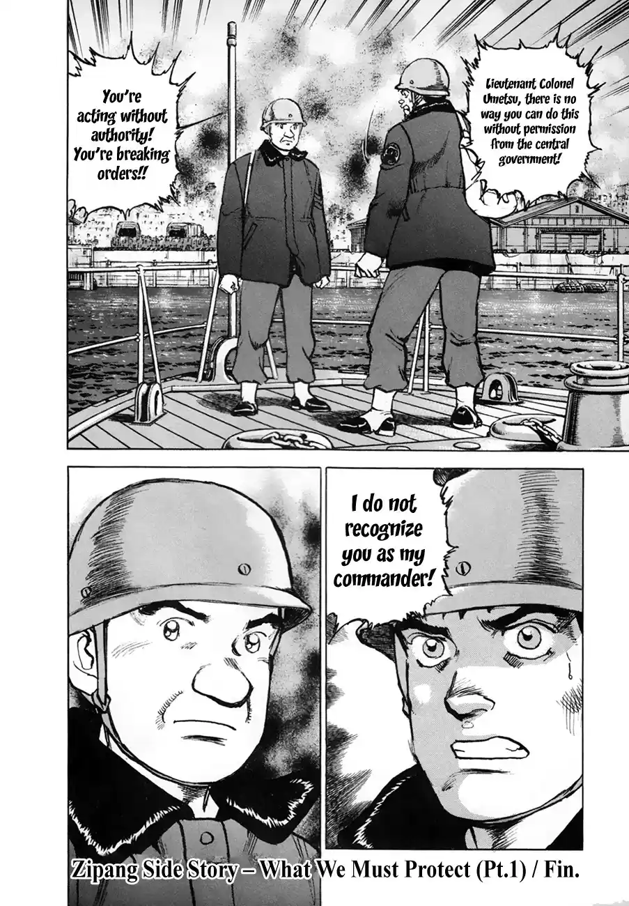 Zipang Chapter 154.1