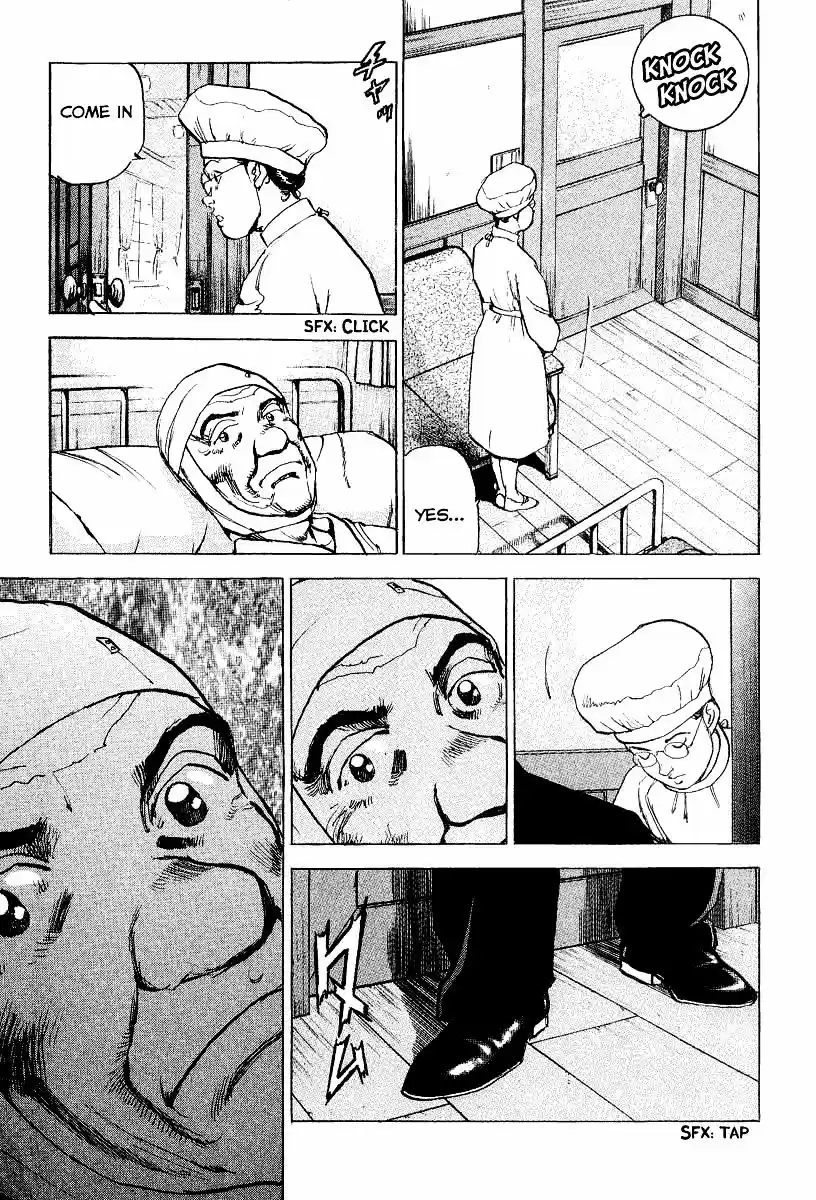 Zipang Vol. 10 Ch. 104 Solitude in 1942