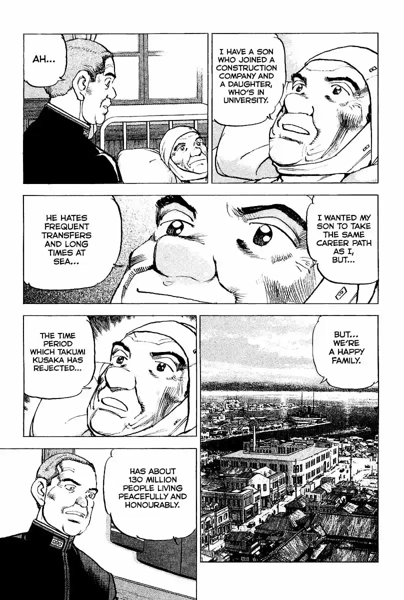 Zipang Vol. 10 Ch. 104 Solitude in 1942