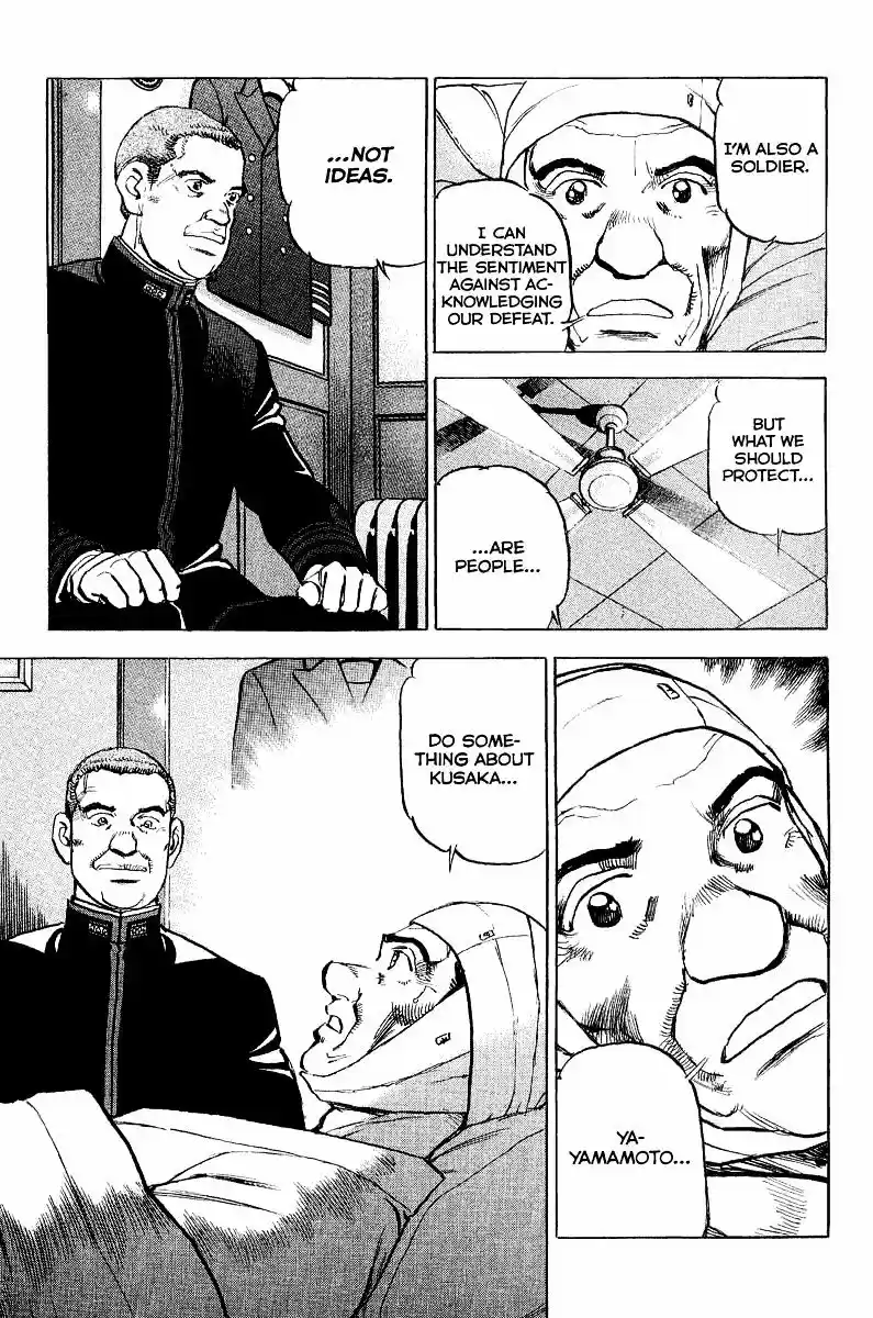 Zipang Vol. 10 Ch. 104 Solitude in 1942