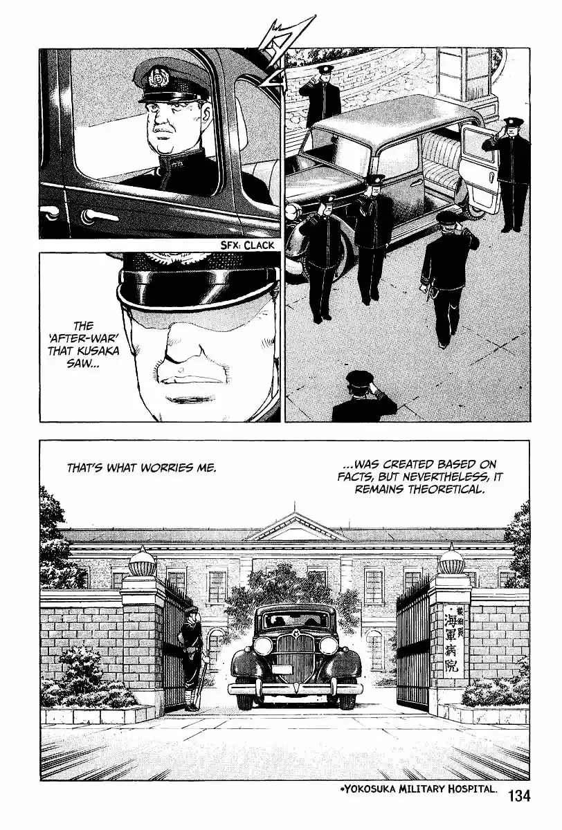 Zipang Vol. 10 Ch. 104 Solitude in 1942