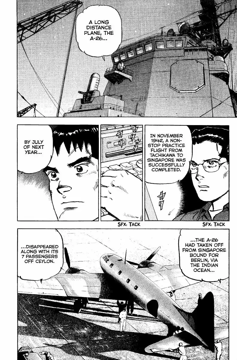 Zipang Vol. 10 Ch. 104 Solitude in 1942