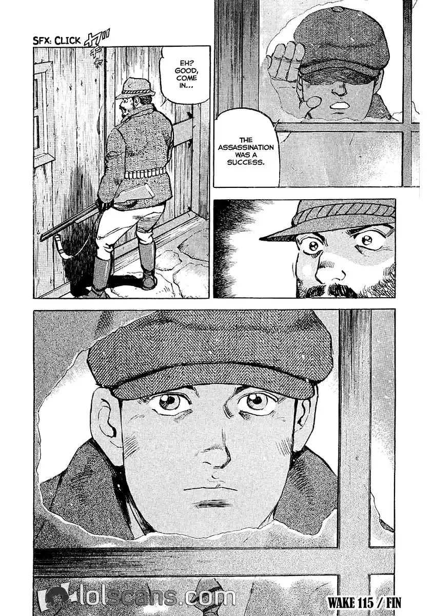 Zipang Vol. 11 Ch. 117 The Last Mission