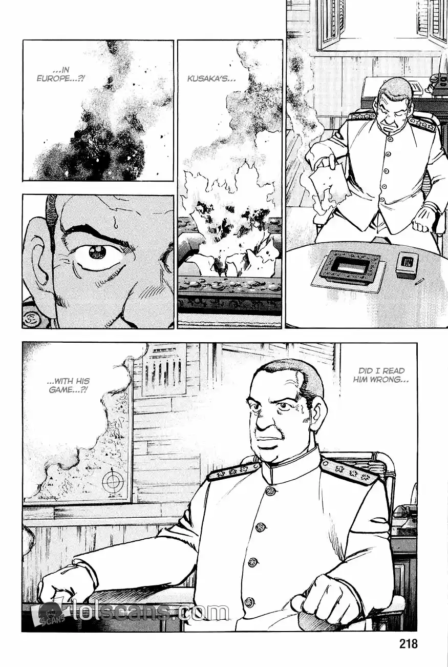 Zipang Vol. 12 Ch. 130 Two Records