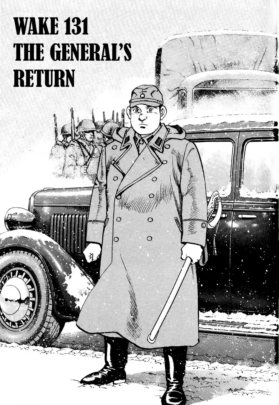 Zipang Vol. 12 Ch. 131 The General's Return