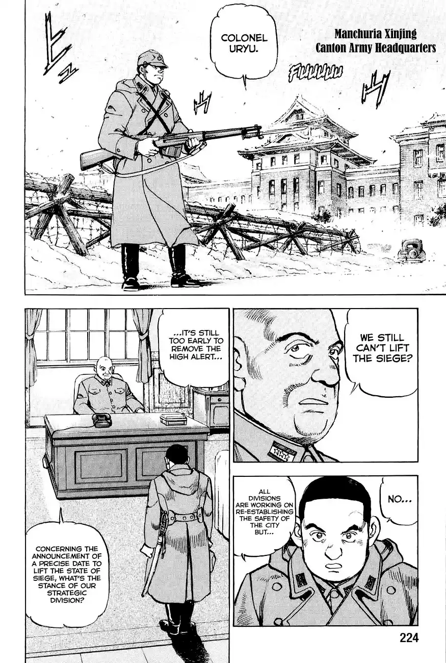 Zipang Vol. 12 Ch. 131 The General's Return