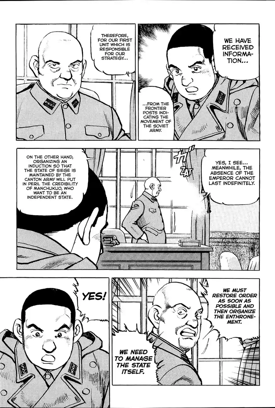 Zipang Vol. 12 Ch. 131 The General's Return