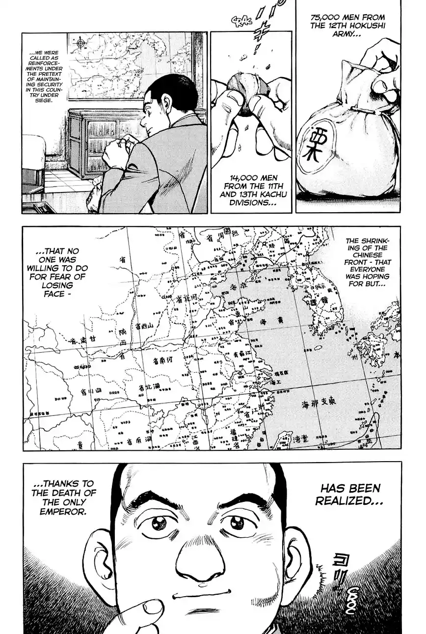Zipang Vol. 12 Ch. 131 The General's Return