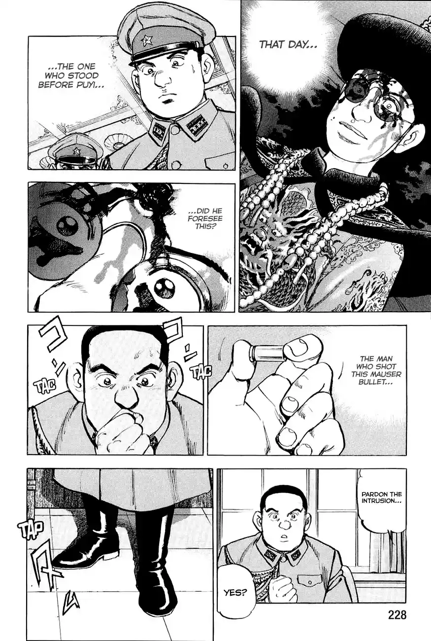 Zipang Vol. 12 Ch. 131 The General's Return