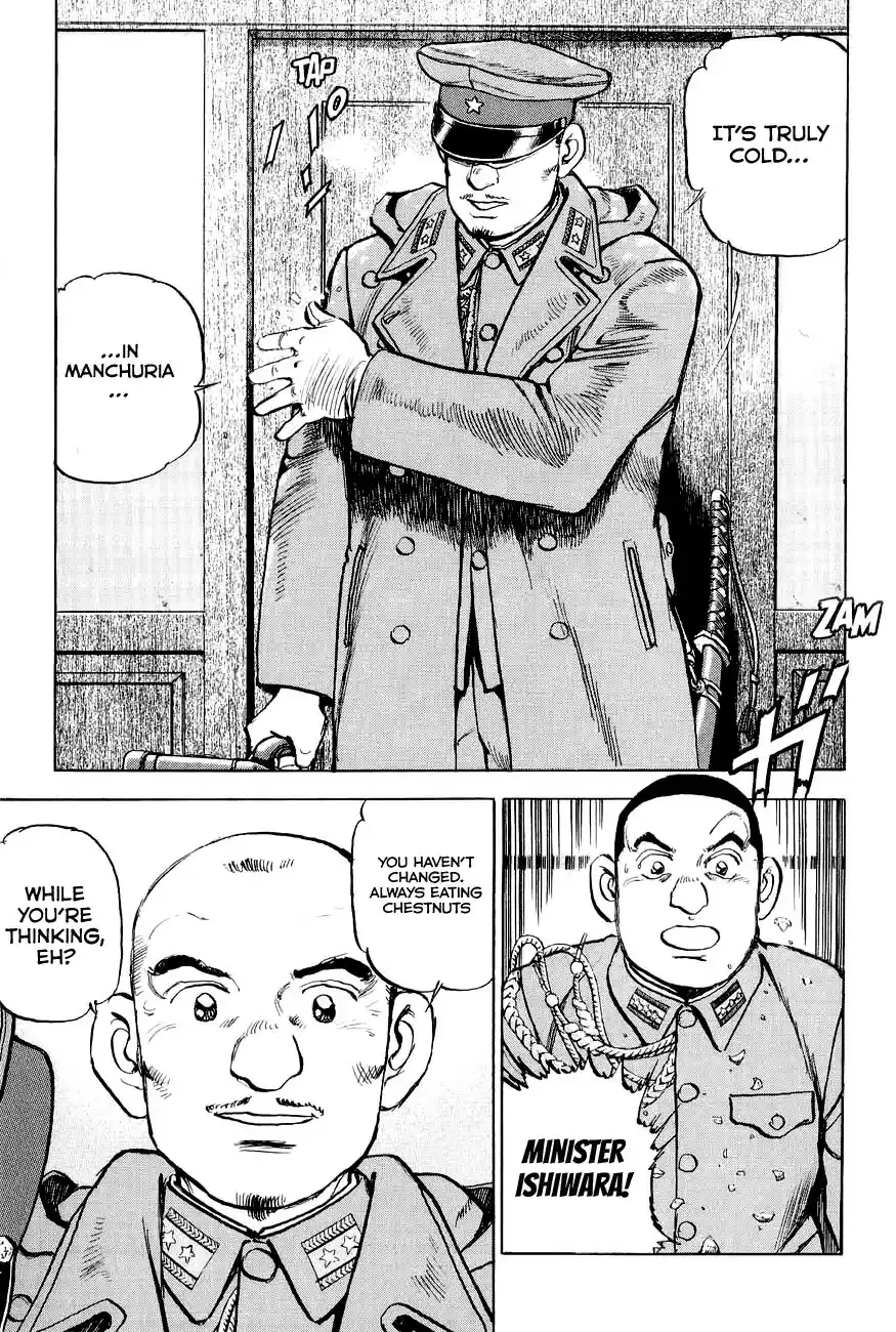 Zipang Vol. 12 Ch. 131 The General's Return