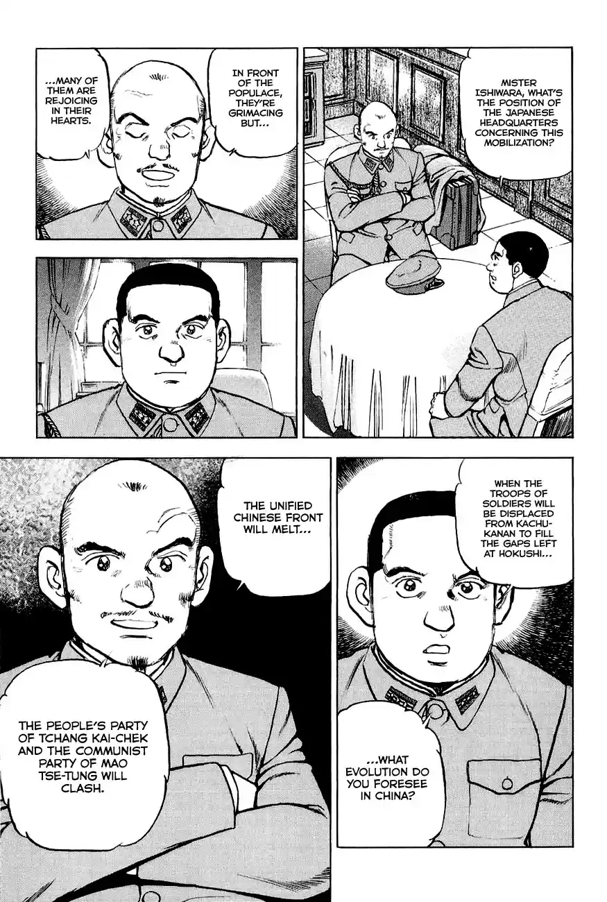Zipang Vol. 12 Ch. 131 The General's Return