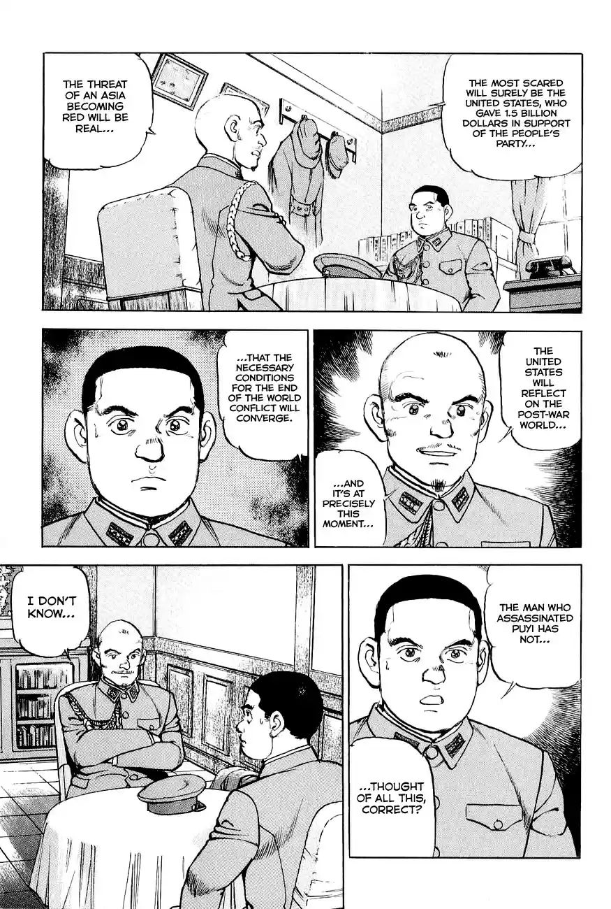 Zipang Vol. 12 Ch. 131 The General's Return