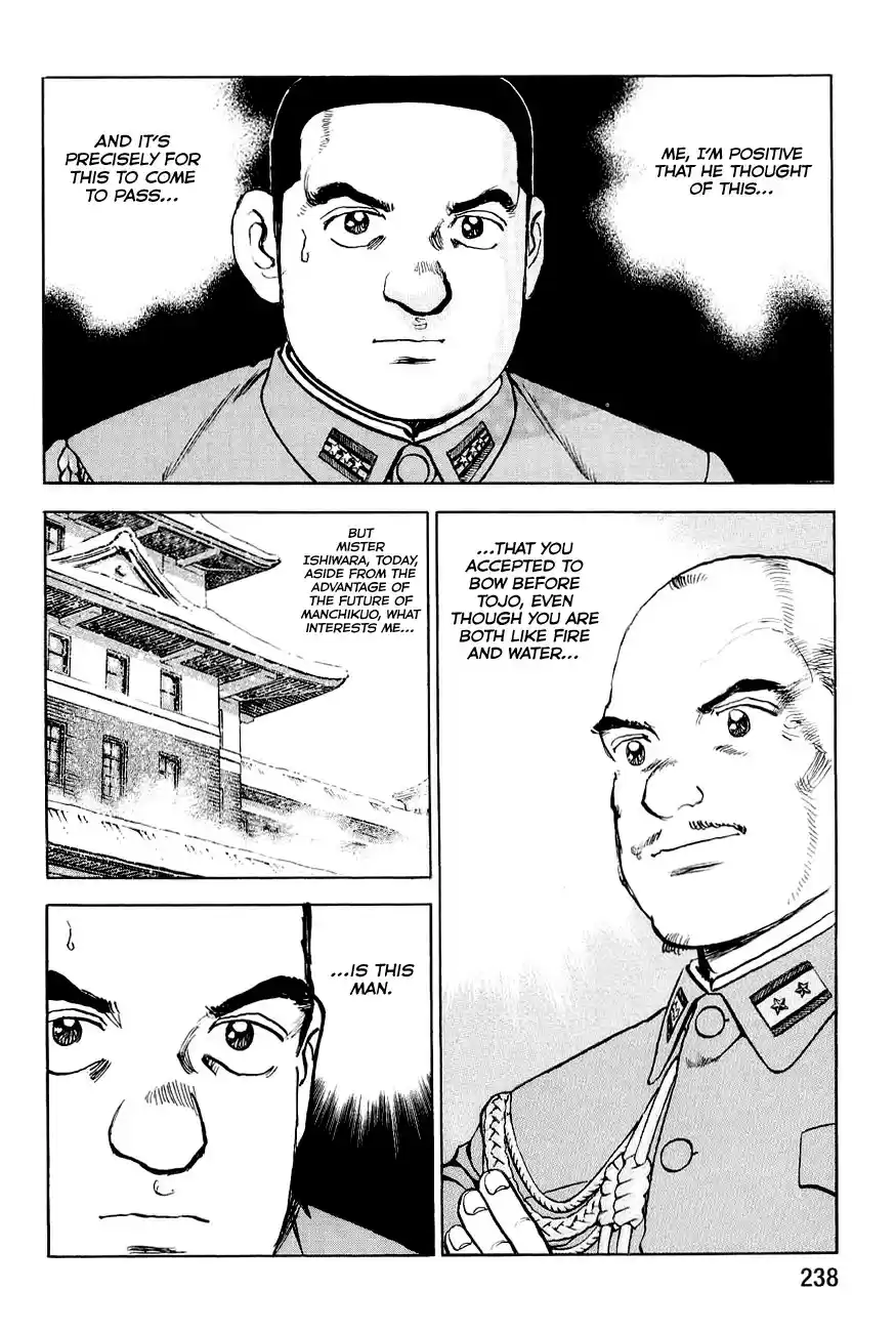 Zipang Vol. 12 Ch. 131 The General's Return