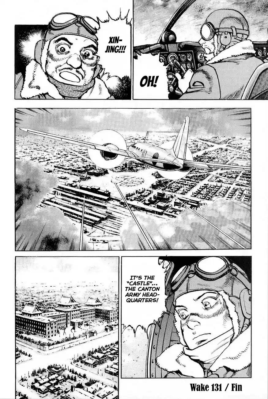 Zipang Vol. 12 Ch. 131 The General's Return