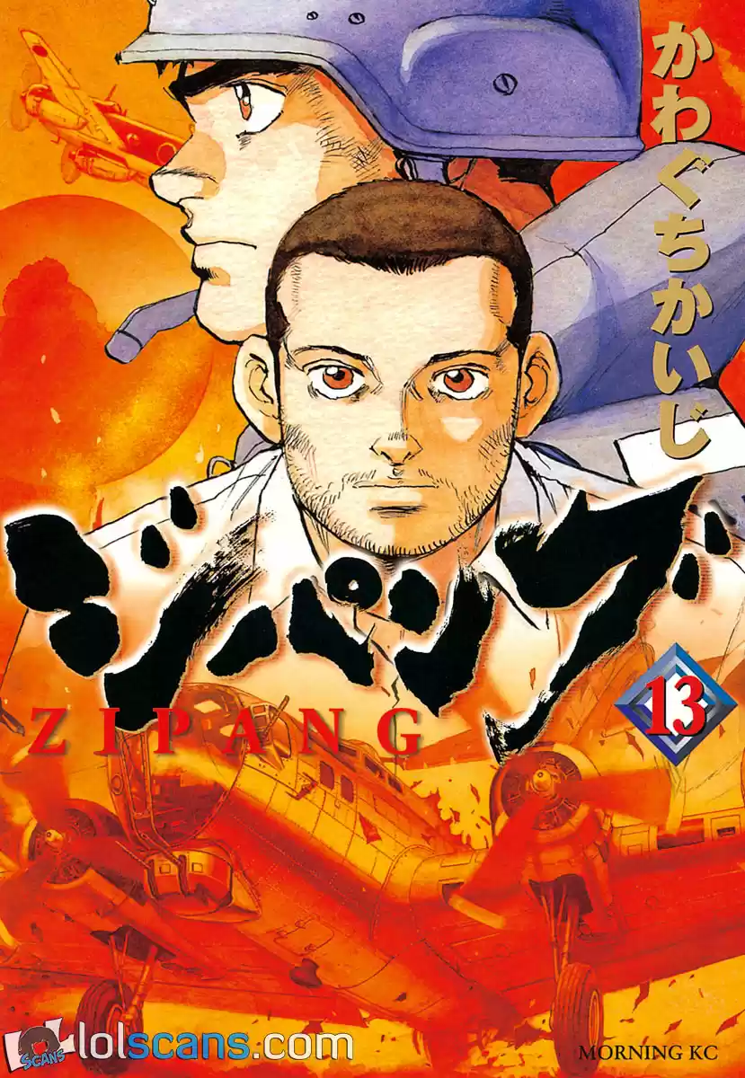 Zipang Vol. 13 Ch. 132 Colonel Uryu's Doubts