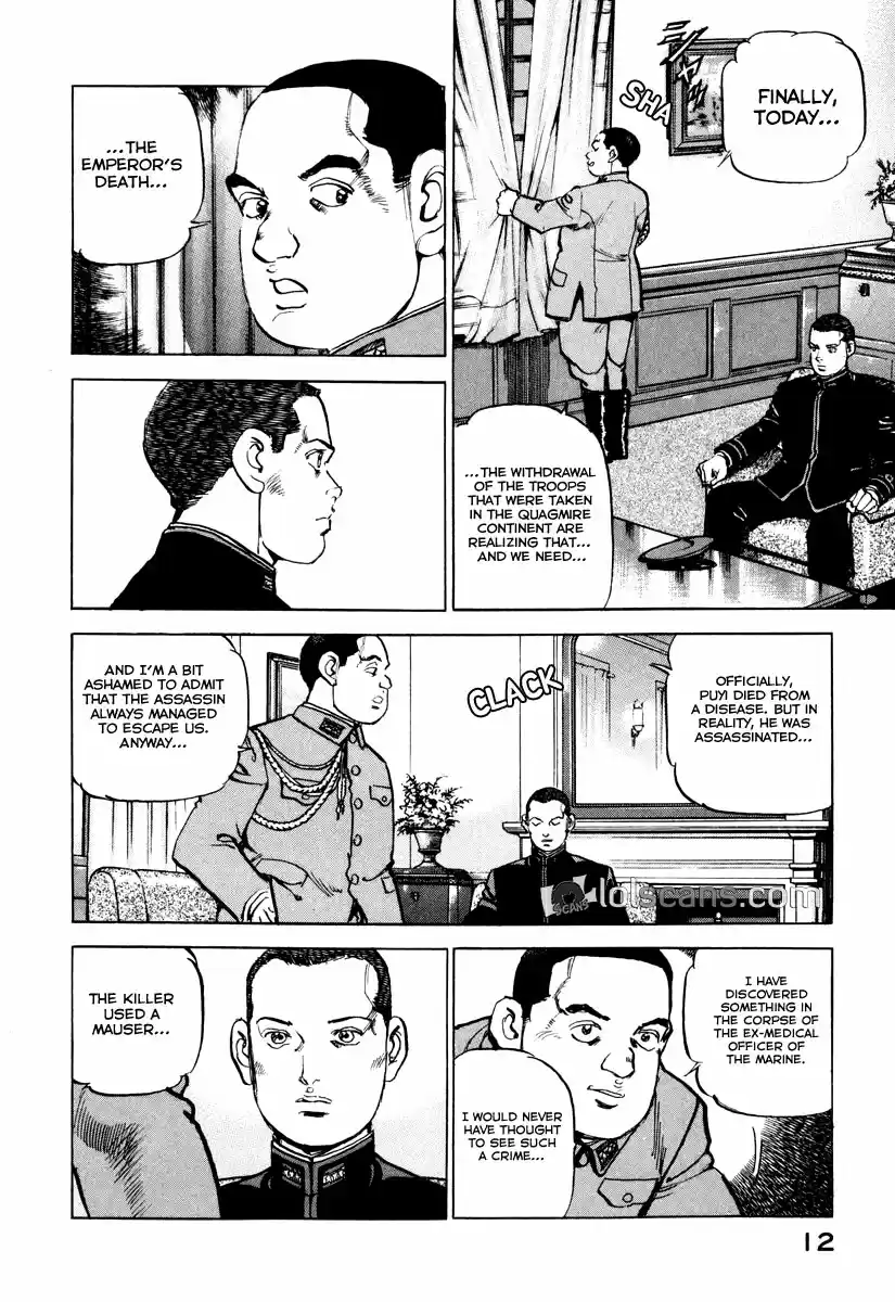 Zipang Vol. 13 Ch. 132 Colonel Uryu's Doubts