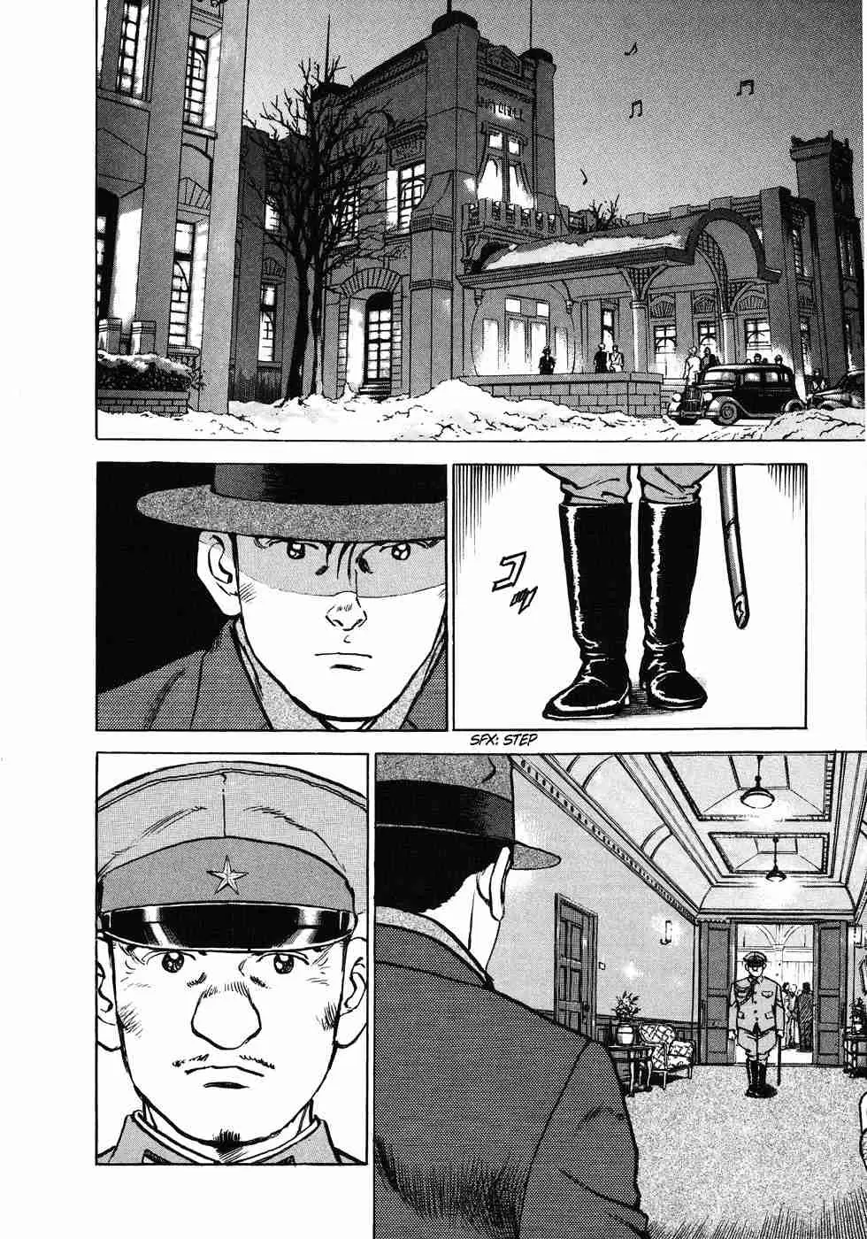 Zipang Vol. 13 Ch. 133 As Takumi Kusaka