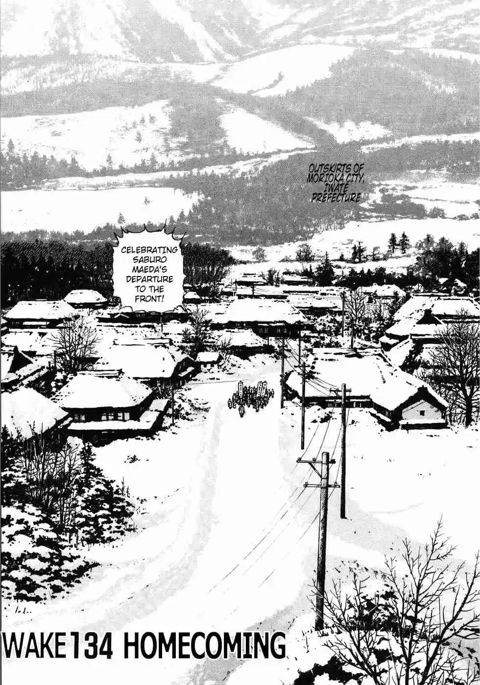Zipang Vol. 13 Ch. 134 Homecoming