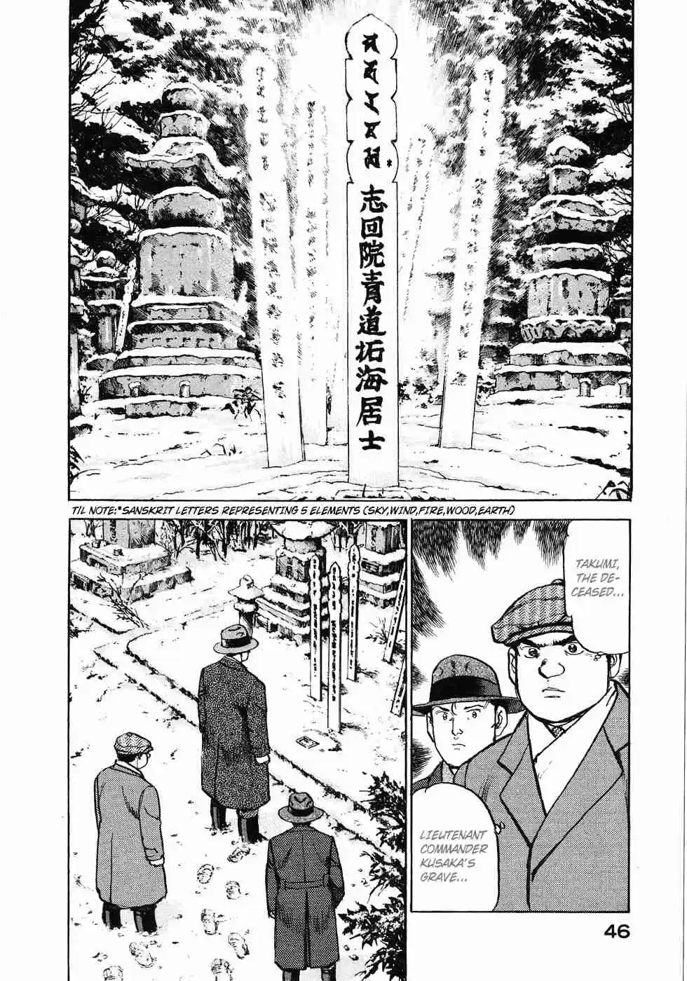 Zipang Vol. 13 Ch. 134 Homecoming