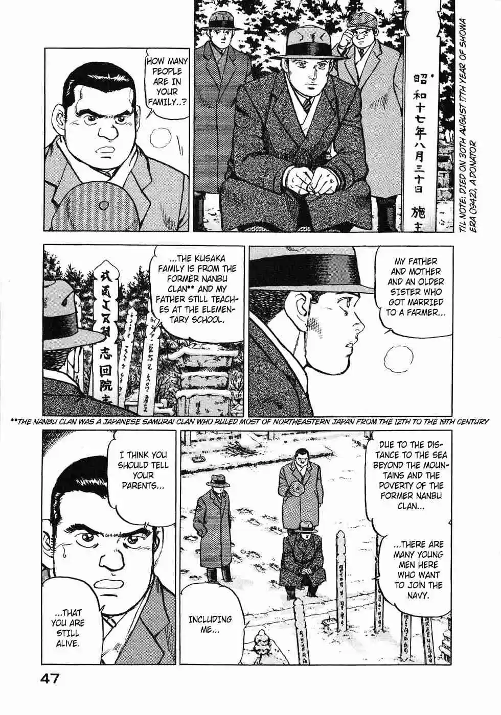Zipang Vol. 13 Ch. 134 Homecoming
