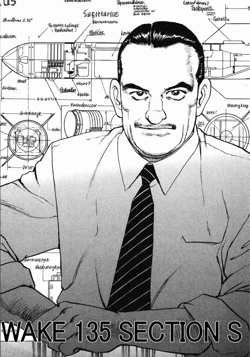 Zipang Vol. 13 Ch. 135 Section S