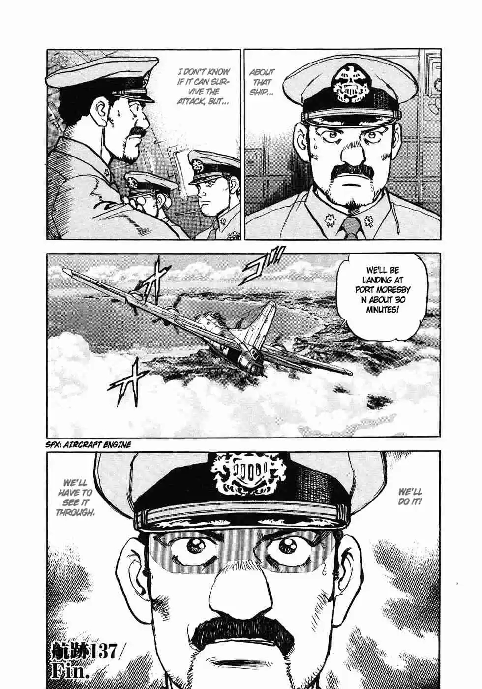 Zipang Vol. 13 Ch. 137 Preliminary Hearing