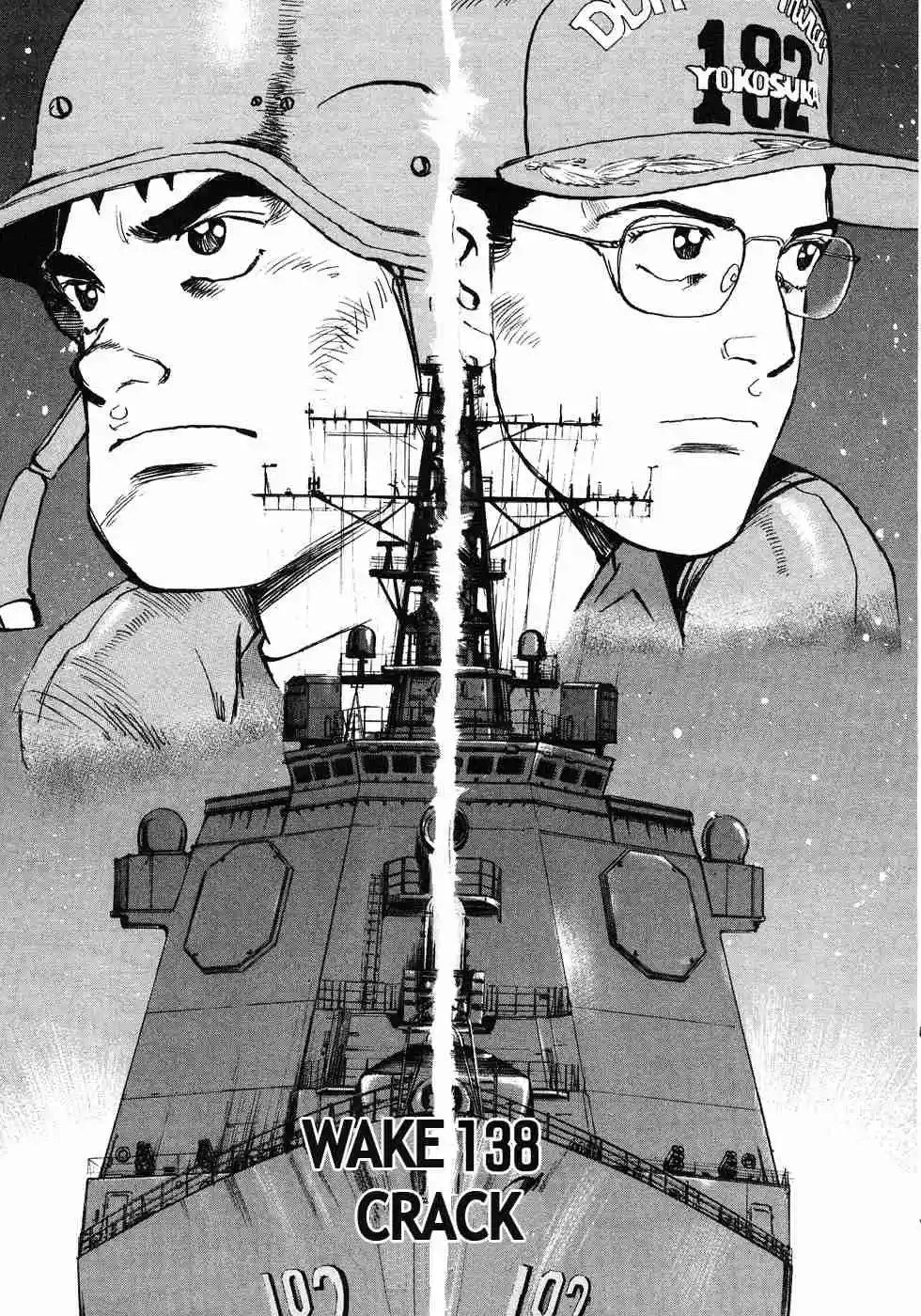 Zipang Vol. 13 Ch. 138 Crack