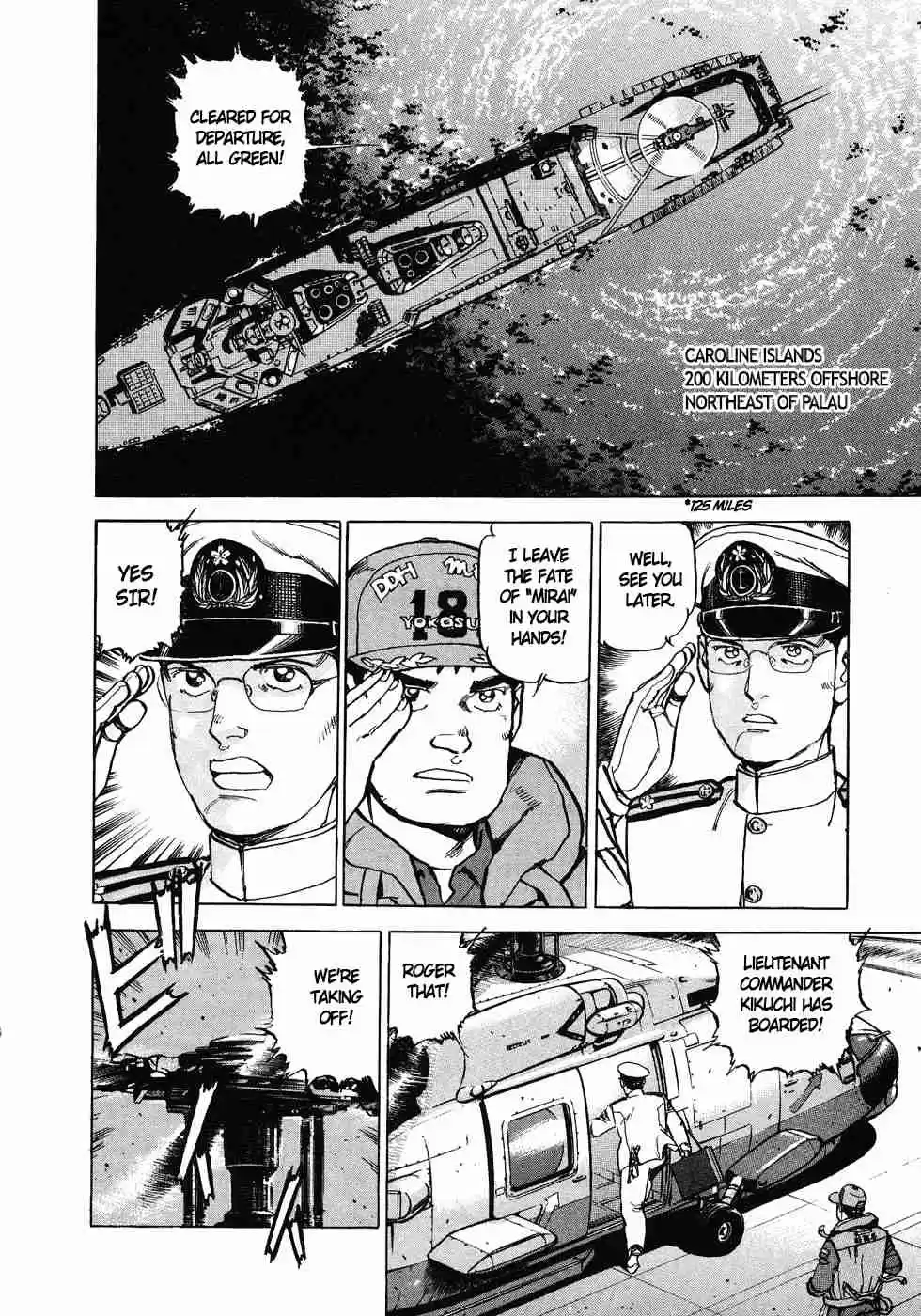 Zipang Vol. 13 Ch. 138 Crack