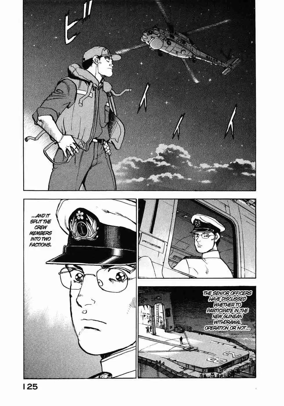 Zipang Vol. 13 Ch. 138 Crack