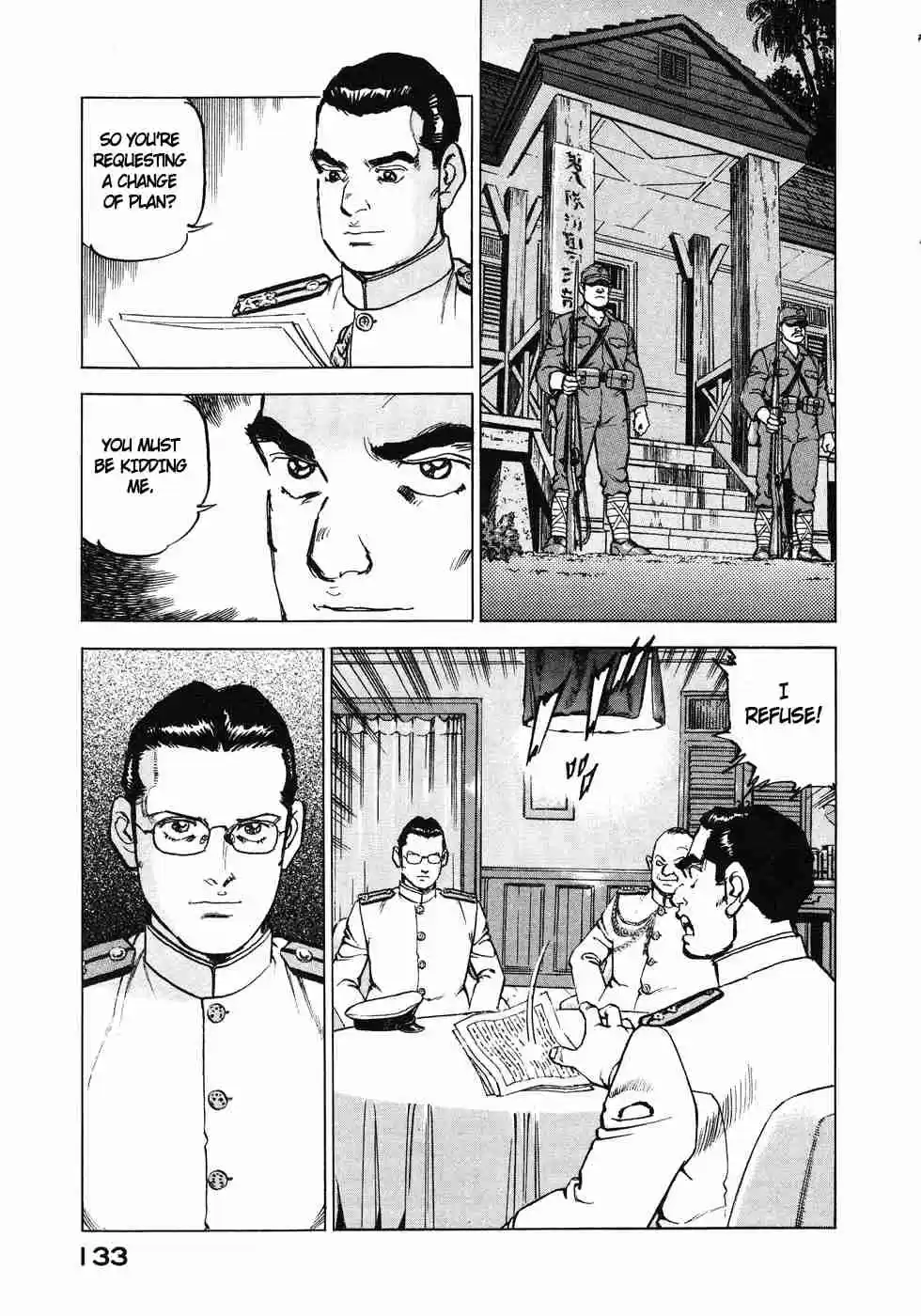 Zipang Vol. 13 Ch. 138 Crack