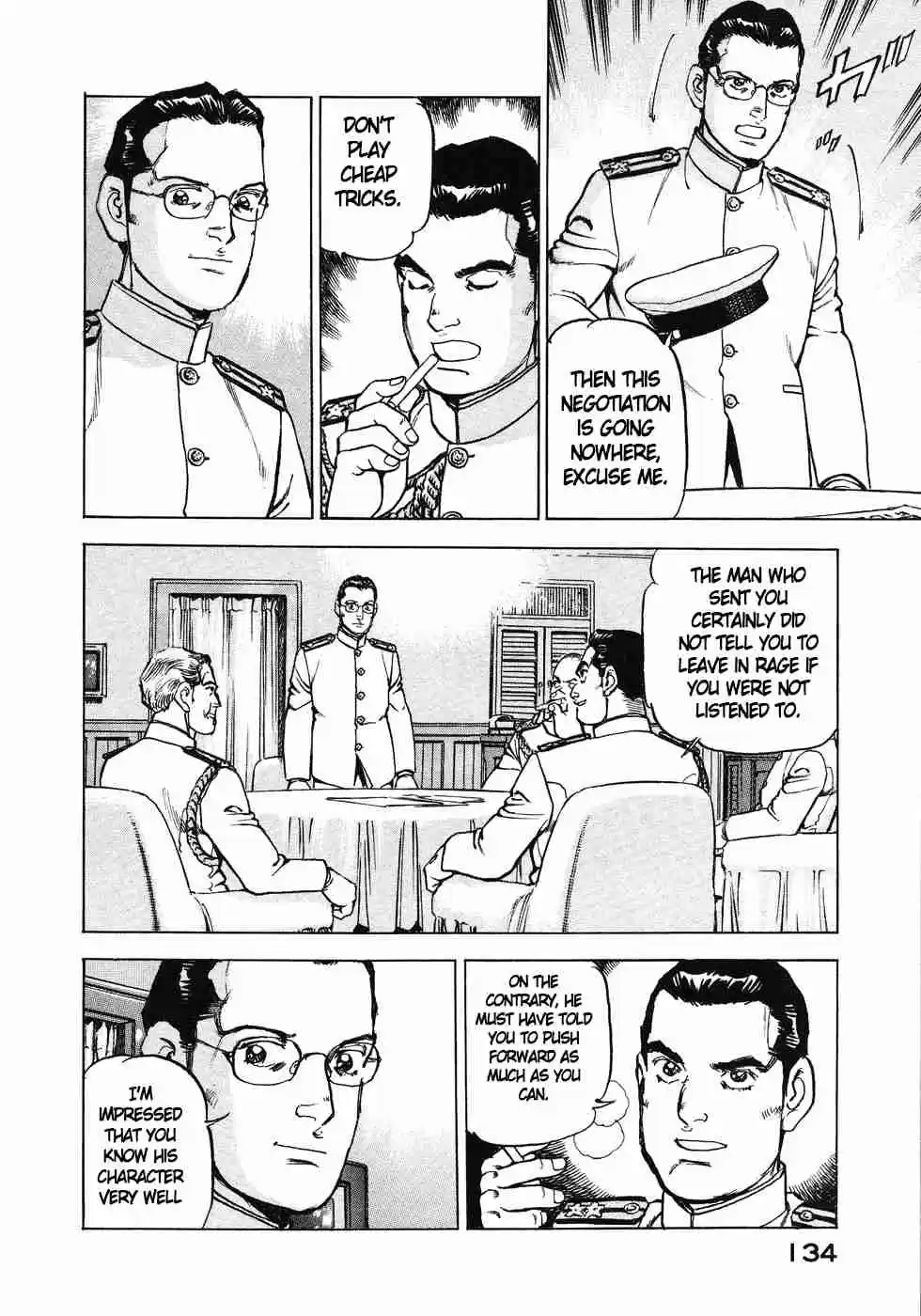 Zipang Vol. 13 Ch. 138 Crack