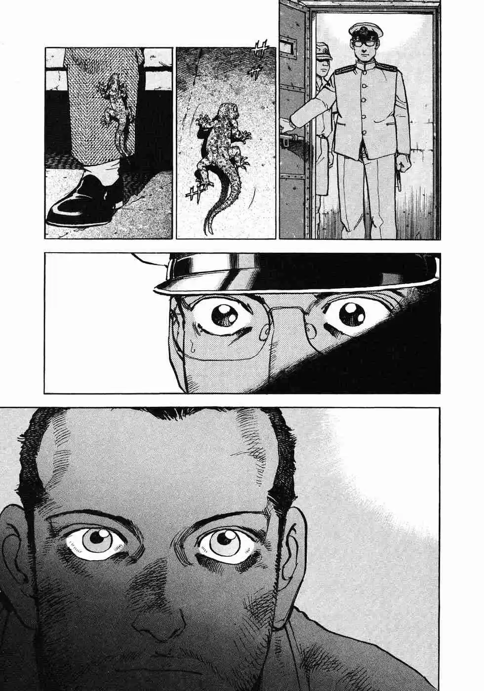 Zipang Vol. 13 Ch. 138 Crack