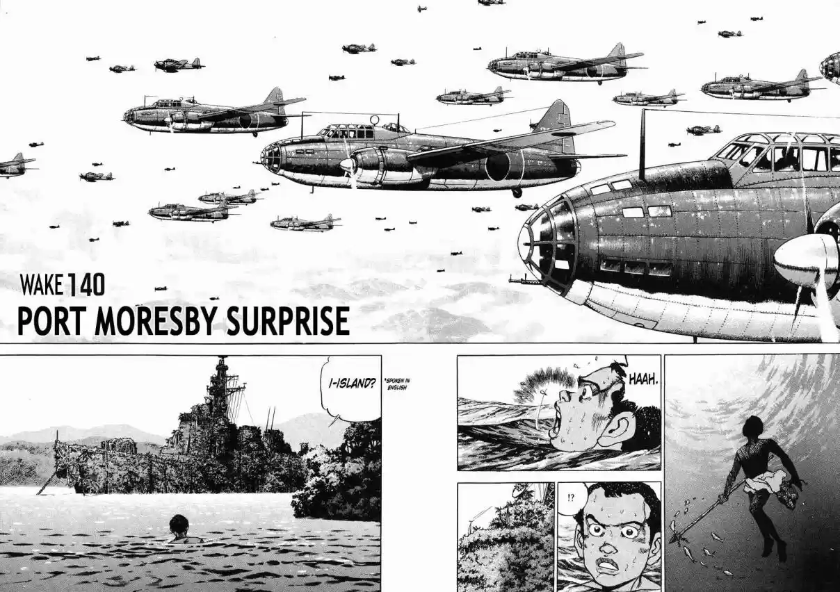Zipang Vol. 13 Ch. 140 Port Moresby Surprise