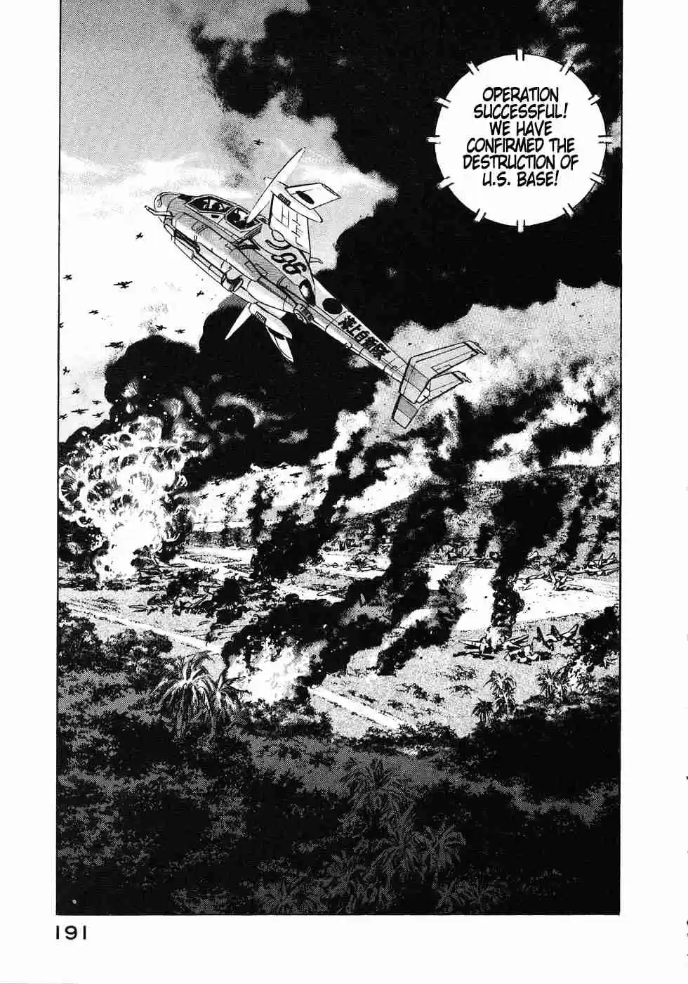 Zipang Vol. 13 Ch. 141 Nightfall Strike