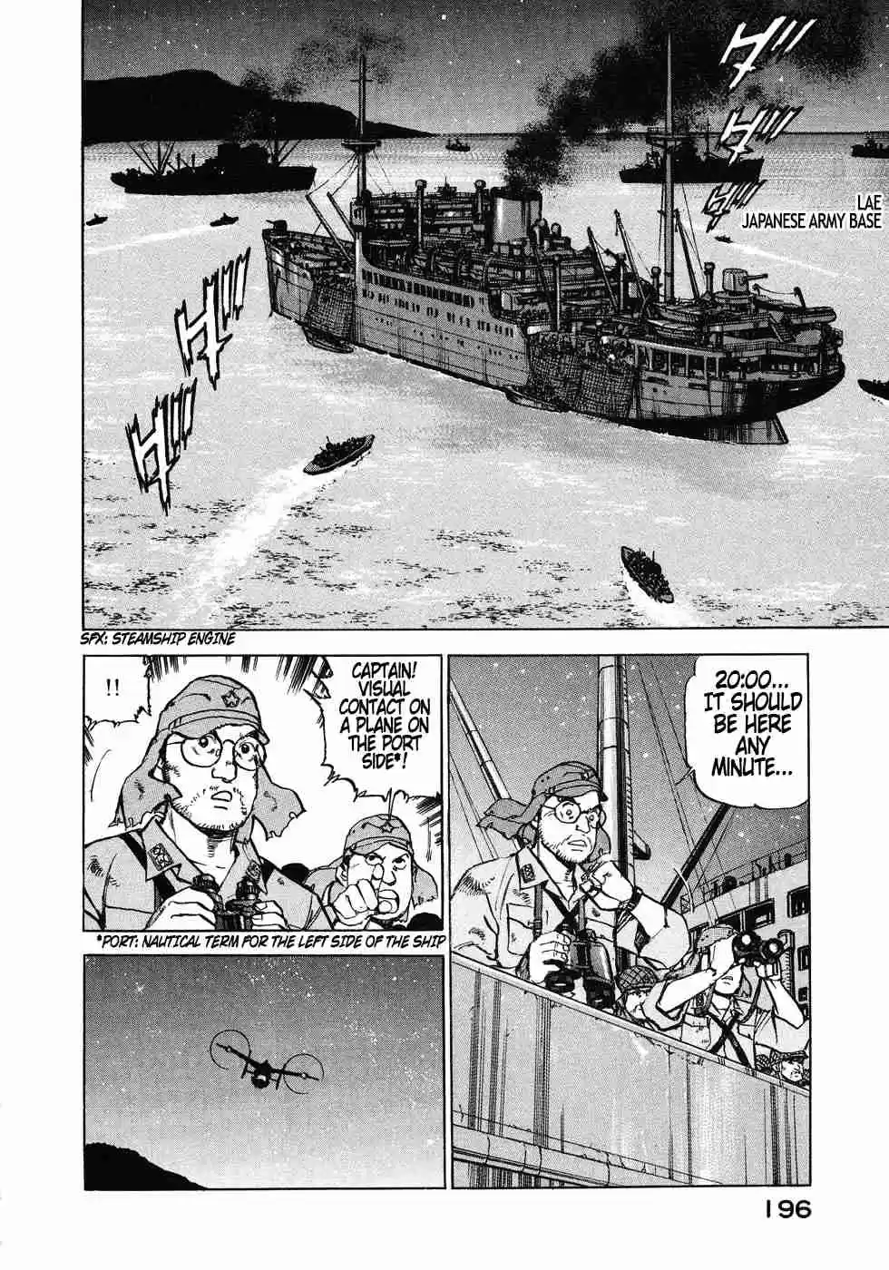 Zipang Vol. 13 Ch. 141 Nightfall Strike