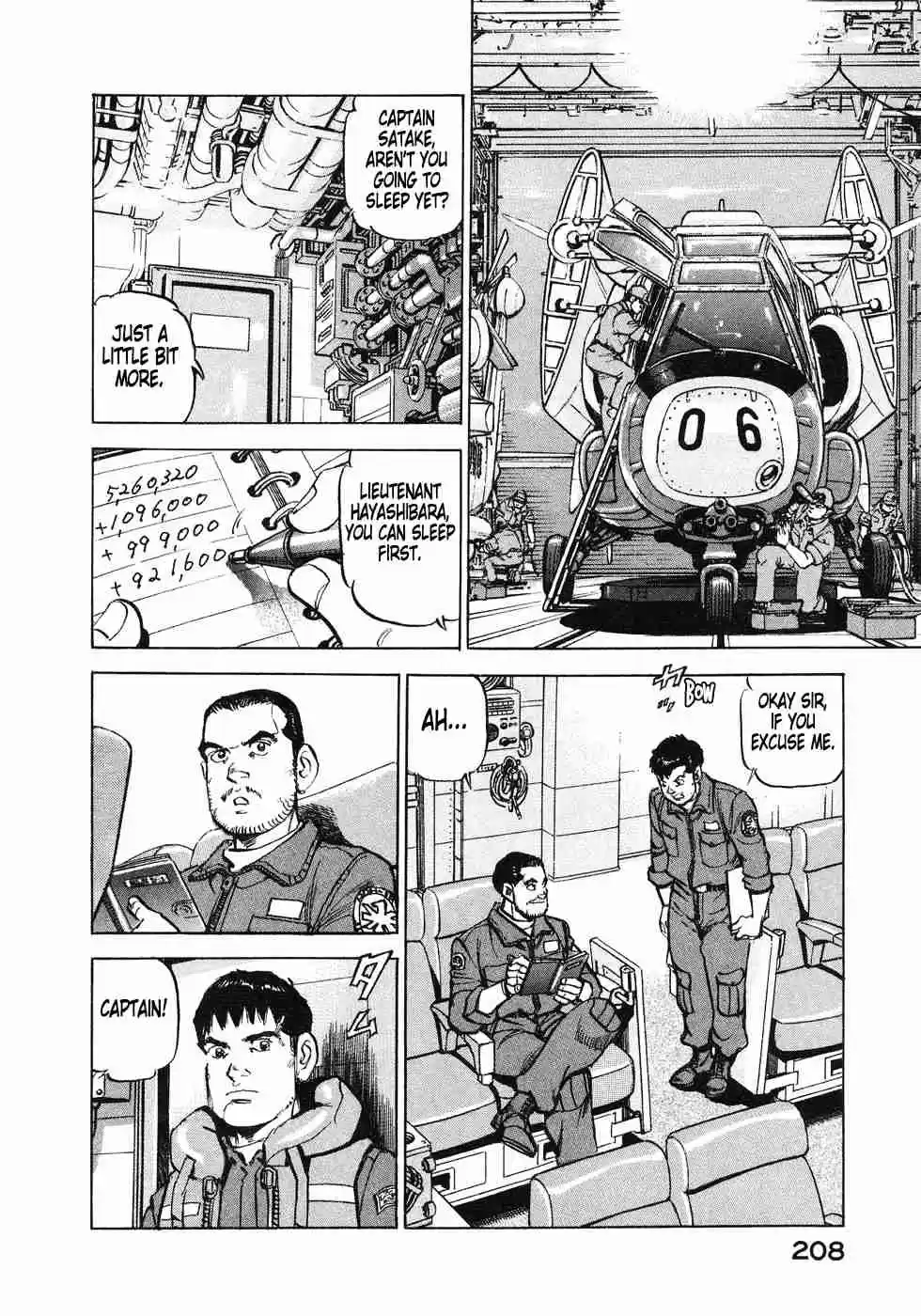 Zipang Vol. 13 Ch. 142 Dawn in the Dampier Strait