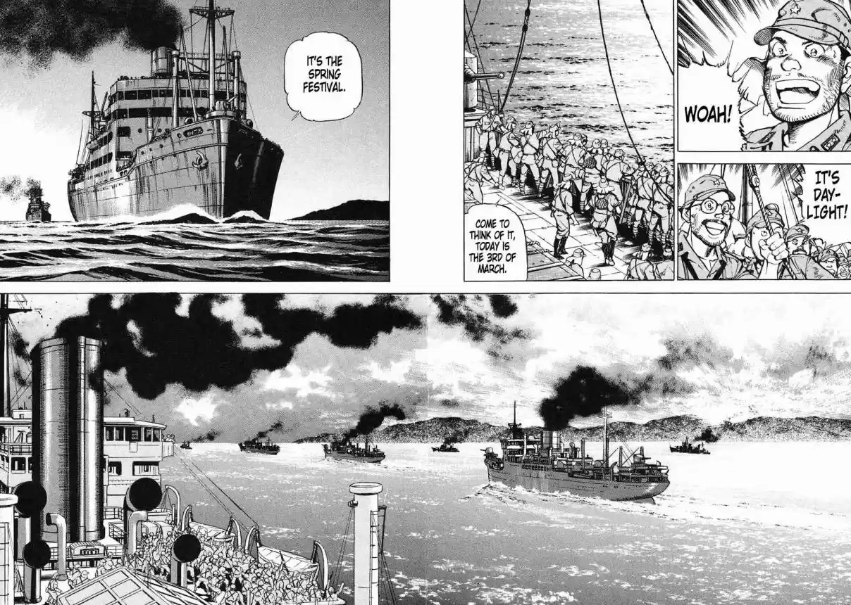 Zipang Vol. 13 Ch. 142 Dawn in the Dampier Strait