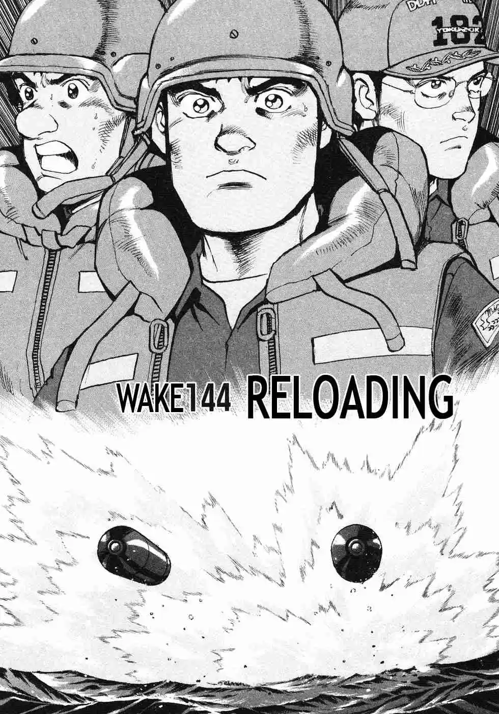 Zipang Vol. 13 Ch. 144 Reloading
