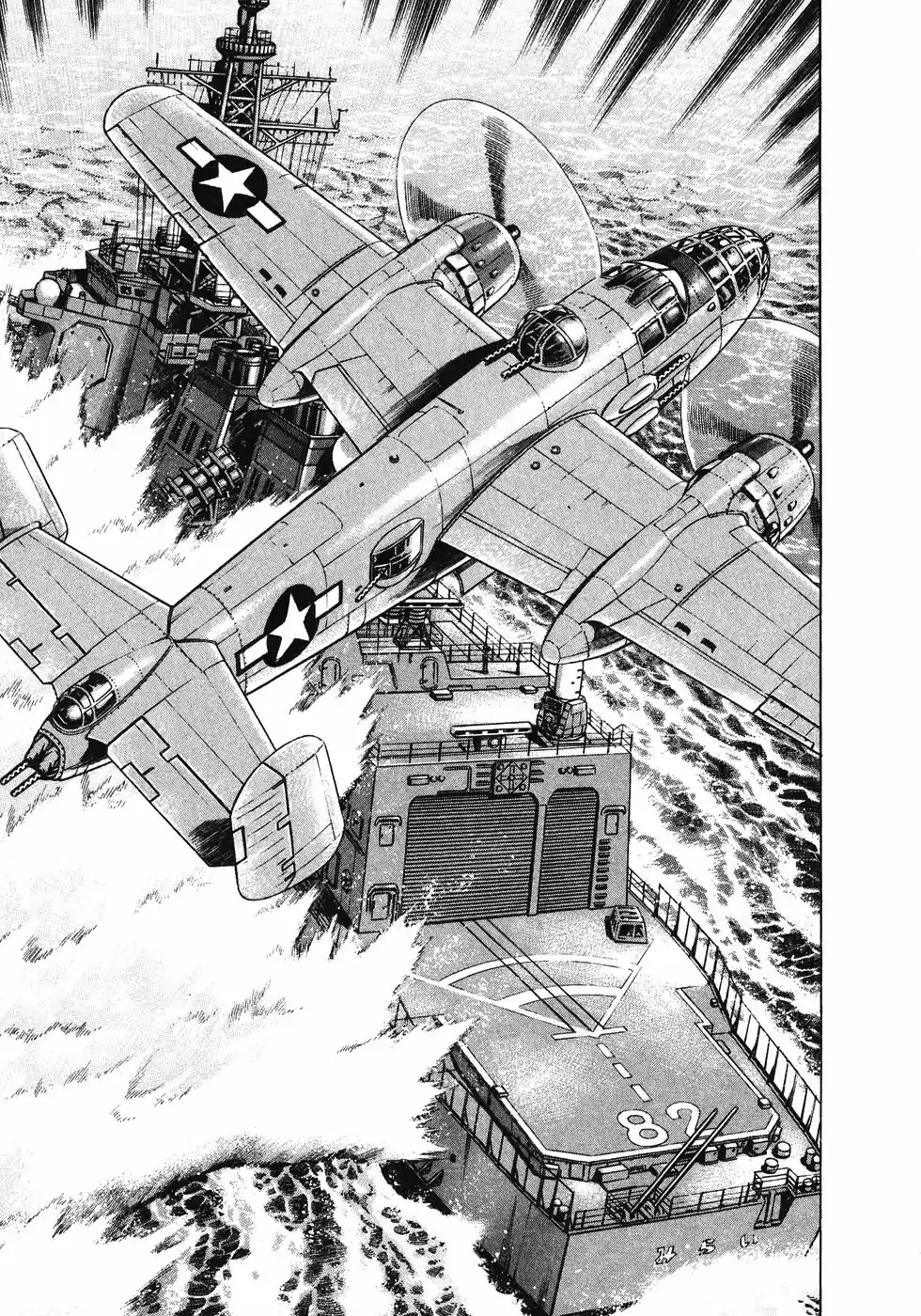 Zipang Vol. 13 Ch. 144 Reloading