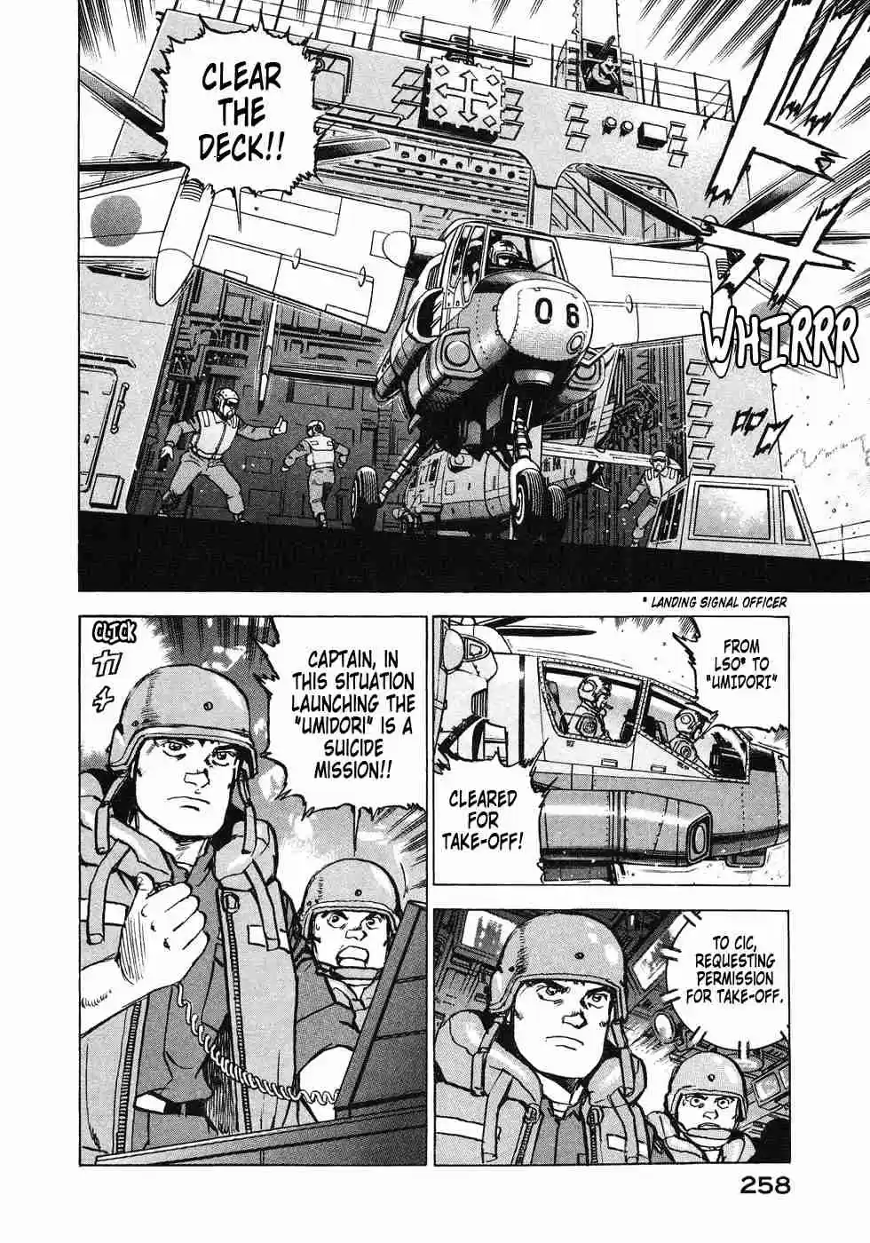 Zipang Vol. 13 Ch. 144 Reloading