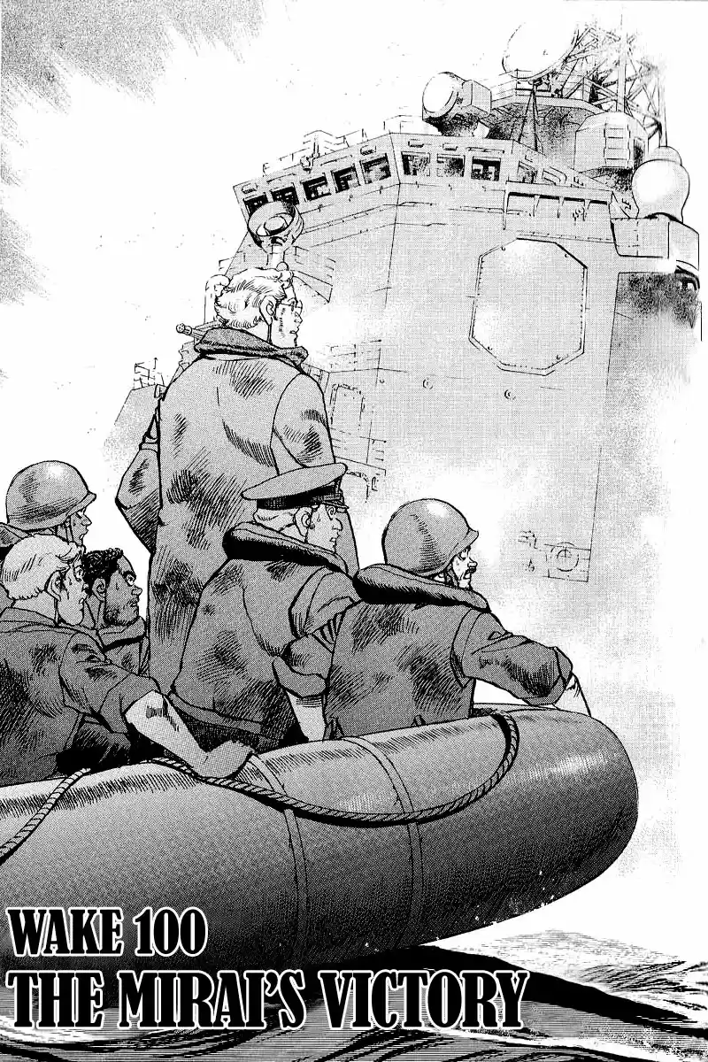 Zipang Vol.10 Ch.100