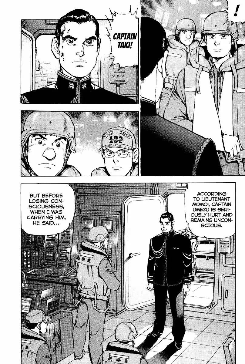 Zipang Vol.10 Ch.100