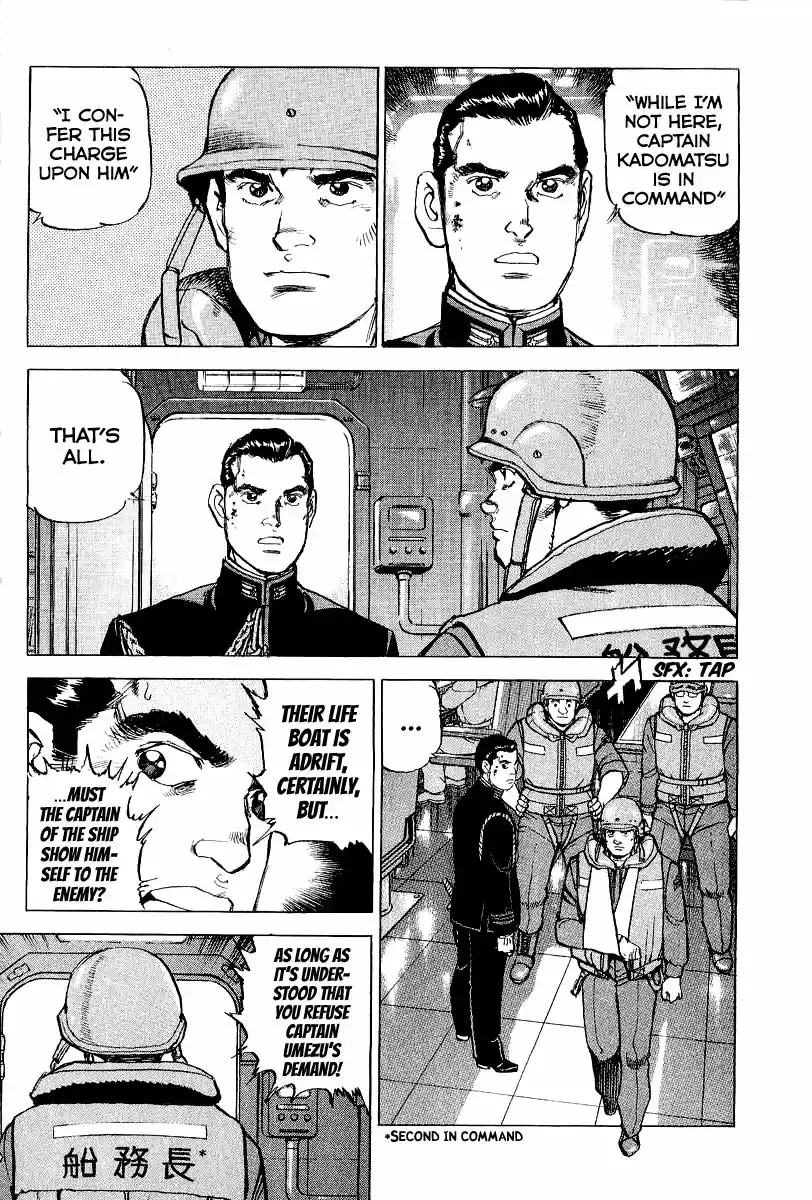 Zipang Vol.10 Ch.100