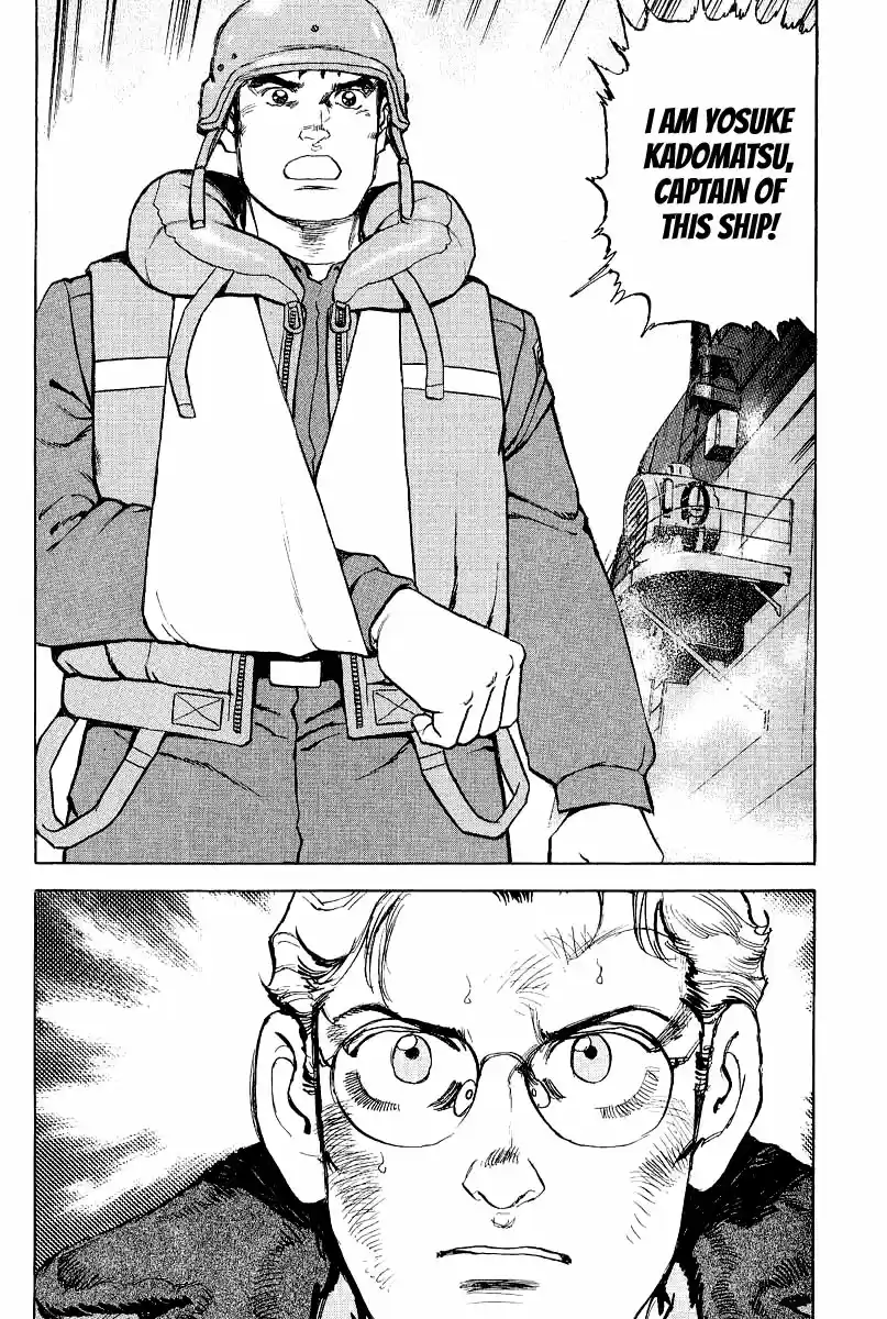 Zipang Vol.10 Ch.100