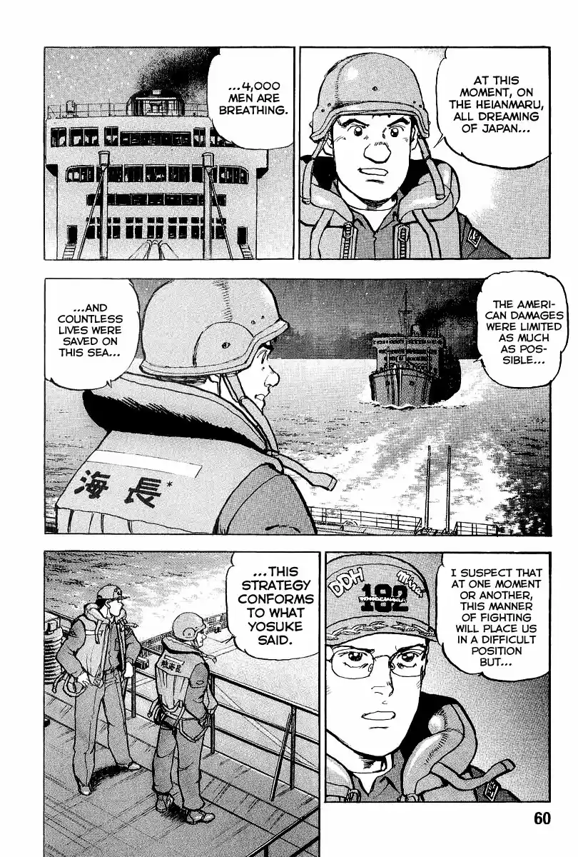 Zipang Vol.10 Ch.100