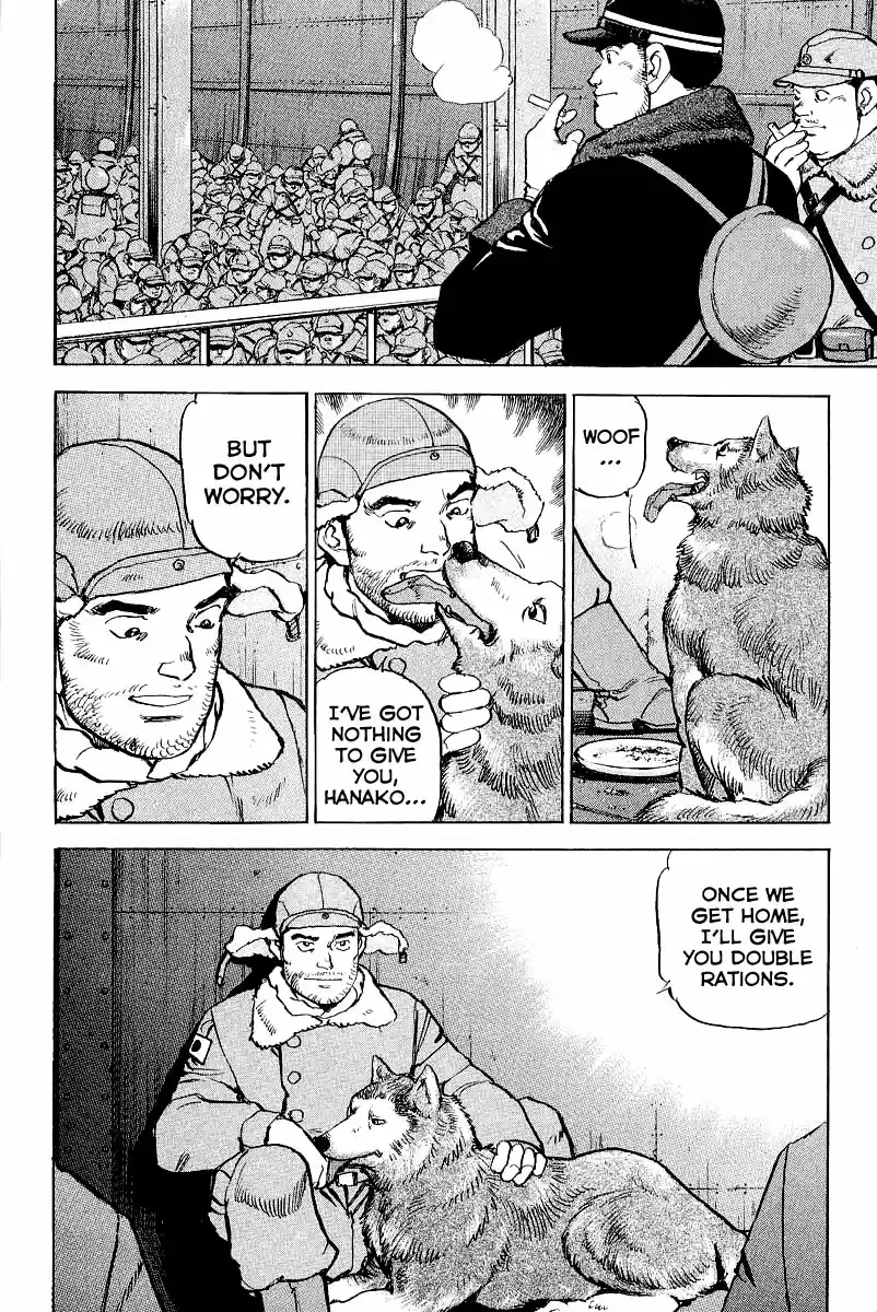 Zipang Vol.10 Ch.100