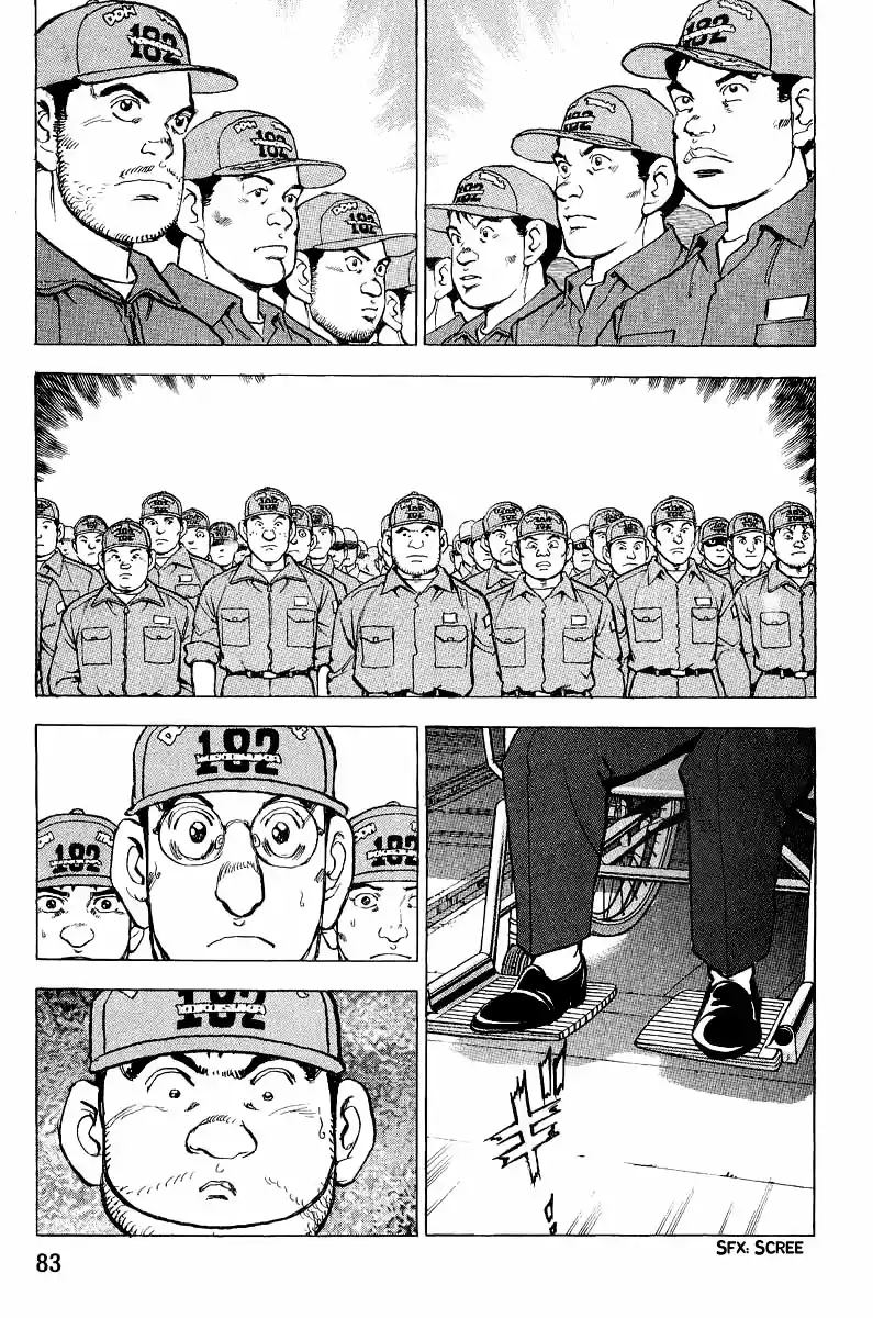 Zipang Vol.10 Ch.102