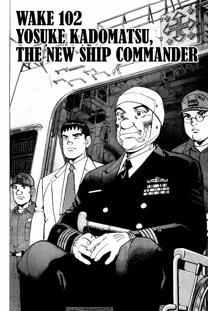 Zipang Vol.10 Ch.102