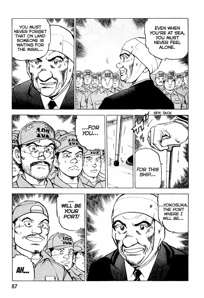 Zipang Vol.10 Ch.102